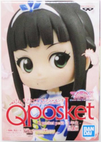 ラブライブ!サンシャイン!! The School Idol Movie Over the Rainbow Q posket petit -3年生- 黒澤ダイヤ