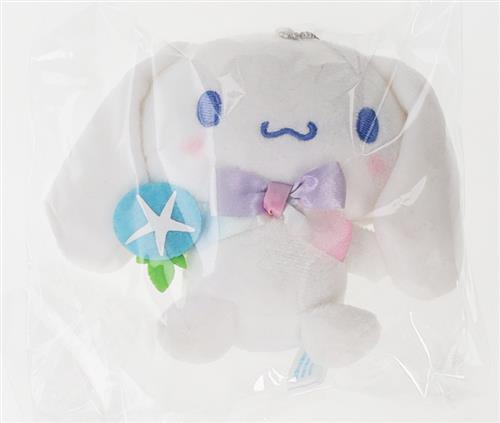 サンリオ当りくじ サマー和風当りくじ マスコット シナモロール