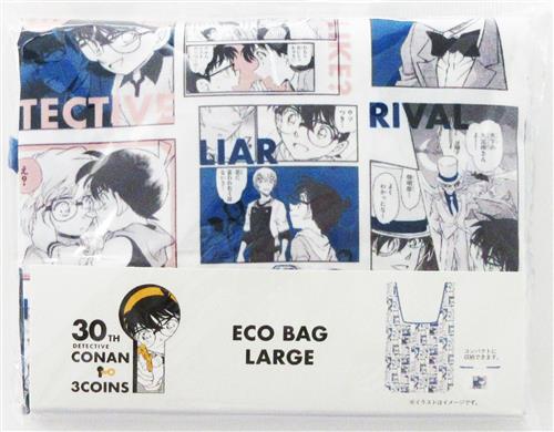 【未開封】名探偵コナン×3COINS エコバッグ 大