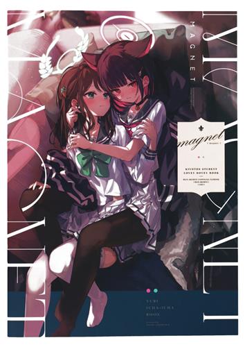 magnet 【ブルーアーカイブ】[巻羊][KEGARI]