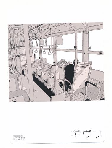 ギヴン B6ビジュアルボード 佐藤真冬 【ギヴン オンリーショップ 第2弾】