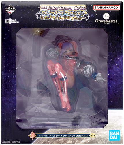 一番くじ Fate/Grand Order ～セレブサマーエクスペリエンス&アーキタイプインセプション～ B賞 ムーンキャンサー/BBコスモ フィギュア 1/7 Gracemaster