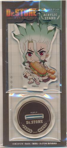 Dr.STONE 描き起こし アクリルスタンド(パンver) 石神千空