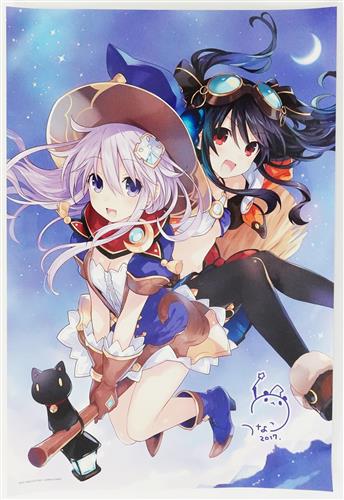 超次元ゲイム ネプテューヌ Sisters vs Sisters "電撃Sistersコレクション" A3ポスター ネプギア&ユニ 【電撃スペシャルパック内容物】