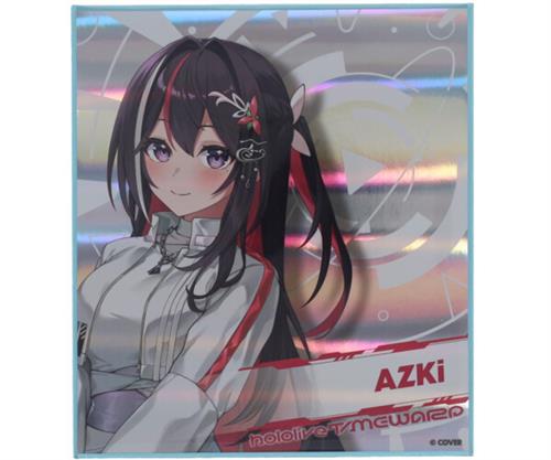 ホロライブ hololive SUPER EXPO 2026 ランダムホログラム色紙 0期生+2期生 AZKi