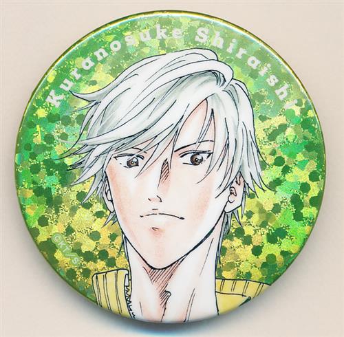 テニスの王子様/新テニスの王子様 キラキラ缶バッジ 許斐先生描き下ろしver. Dグループ 白石蔵ノ介 【テニプリ☆ソニック 2022 -おてふぇす in 日本武道館-】