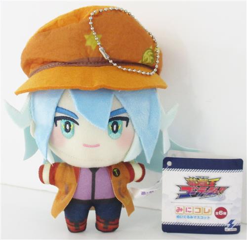 遊戯王ゴーラッシュ!! みにコレ!ぬいぐるみマスコット ユウディアス・ベルギャー