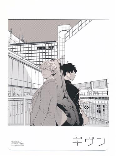 ギヴン B6ビジュアルボード 吉田由紀&上ノ山立夏 【ギヴン オンリーショップ 第2弾】