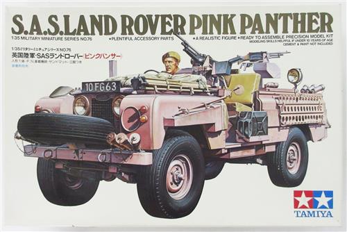 ミリタリーミニチュアシリーズ No.76 英国陸軍・SASランドローバー(ピンクパンサー) [タミヤ]