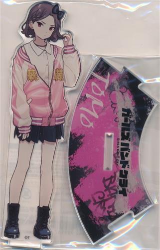 【未開封】ガールズバンドクライ POPUP SHOP ～rugged style～ アクリルスタンド rugged style ver. 海老塚智