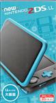 Newニンテンドー2DSLL