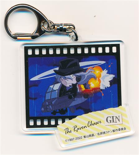 名探偵コナン DETECTIVE CONAN THE MOVIE展 ～銀幕の回顧録～ コナンムービー展 オリジナルトレーディングアクリルキーホルダー デフｫルメver. ジン