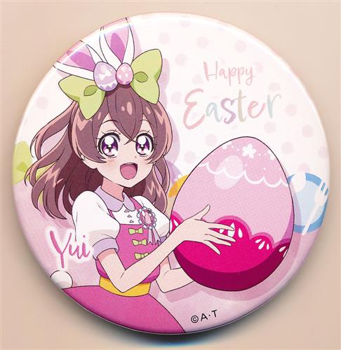 デリシャスパーティ プリキュア Happy Easter 缶バッジ 和実ゆい B