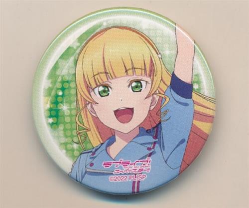 ラブライブ!スーパースター!! Liella! 3rd LoveLive! Tour ～WE WILL!!～ 丸缶バッジ 平安名すみれ 【ラブライブ!スーパースター!! Liella! 3rd LoveLive! Tour ～WE WILL!!～】