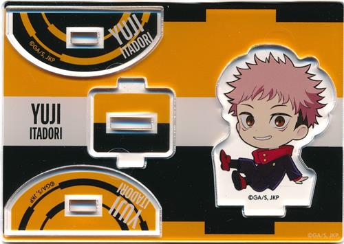 呪術廻戦 ころコレ! トレーディングアクリルスタンド 虎杖悠仁