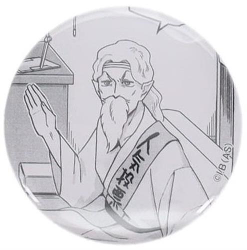 吸血鬼すぐ死ぬ展 連載10周年記念パーティ!! ~See you in "YOKOHAMA"・"TOKYO"~ ランダム缶バッジ 人気投票の神