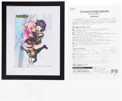 嘆きの亡霊は引退したい アニメ描き下ろしイラスト使用A5キャラファイングラフ ティノ・シェイド&リィズ・スマート 【Amazon.co.jp BD1～2巻連動購入特典】