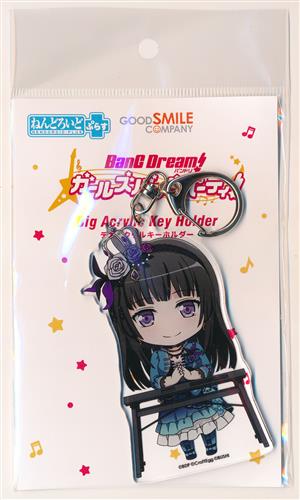 ねんどろいどぷらす BanG Dream! ガールズバンドパーティ! デカアクリルキーホルダー 白金燐子