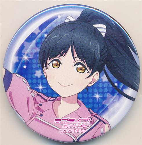 ラブライブ!スーパースター!! Liella! 3rd LoveLive! Tour ～WE WILL!!～ 丸缶バッジ 葉月恋 【ラブライブ!スーパースター!! Liella! 3rd LoveLive! Tour ～WE WILL!!～】