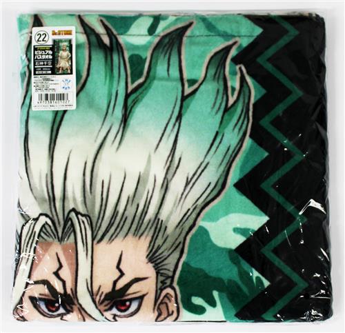 Dr.STONE JF2020限定 ビジュアルバスタオル 石神千空 【ジャンフェス 2020】