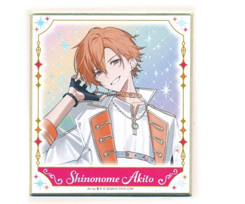 プロジェクトセカイ カラフルステージ! 5th Anniversary 感謝祭 オーロラ箔押しミニ色紙コレクション A 東雲彰人