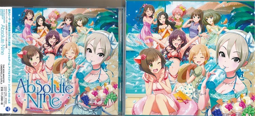 THE IDOLM＠STER CINDERELLA MASTER Absolute Nine+とらのあな特典 収納BOX 