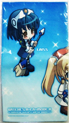 魔女っ娘 ア ラ モード Ii 光と闇のエトランゼ マイクロファイバースポーツタオル F Cカードポイント交換 ﾏｼﾞｮｯｺｱﾗﾓｰﾄﾞﾋｶﾘﾄﾔﾐﾉｴﾄﾗﾝｾﾞﾏｲｸﾛﾌｧｲﾊﾞｰｽﾎﾟｰﾂﾀｵﾙ グッズ その他 その他 アニメグッズ ゲーム 同人誌の中古販売 買取 らしんばんオンライン