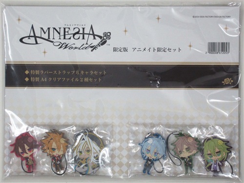 AMNESIA World 特製ラバーストラップ6キャラセット+特製A4クリアファイル2種セット 【限定版 アニメイト限定セット内容物】