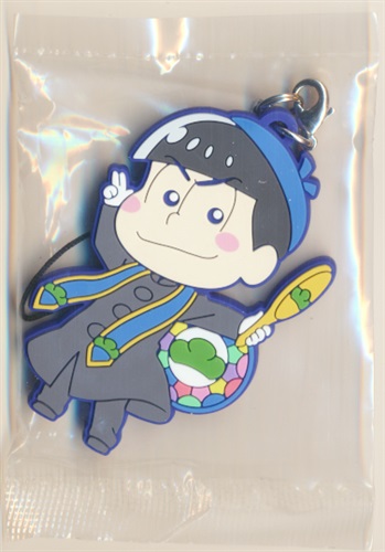 トイズワークスコレクション にいてんごむっ おそ松さん そのに 松野カラ松 神父ver グッズ 缶バッジ ラバーストラップ キーホルダー類 ラバーストラップ アニメグッズ ゲーム 同人誌の中古販売 買取 らしんばんオンライン