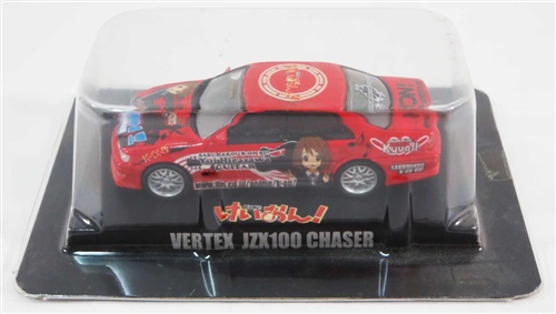 けいおん! 痛車ミニカーコレクション VERTEX JZX100 CHASER Red 平沢唯