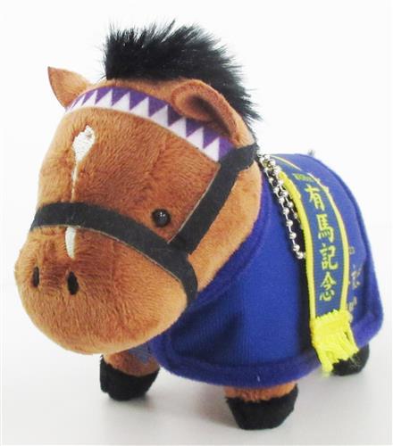 サラブレッドコレクション 馬服マスコットボールチェーン 2 ドウデュース