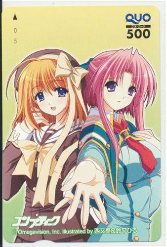 SHUFFLE!/Soul Link 【コンプティーク 全プレ】 【QUOカード】