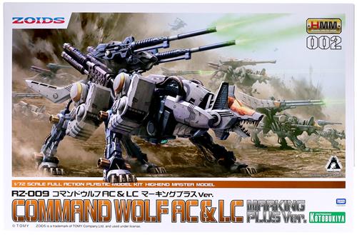 HMM ZOIDS RZ-009 コマンドウルフAC&LC マーキングプラスVer. [コトブキヤ]
