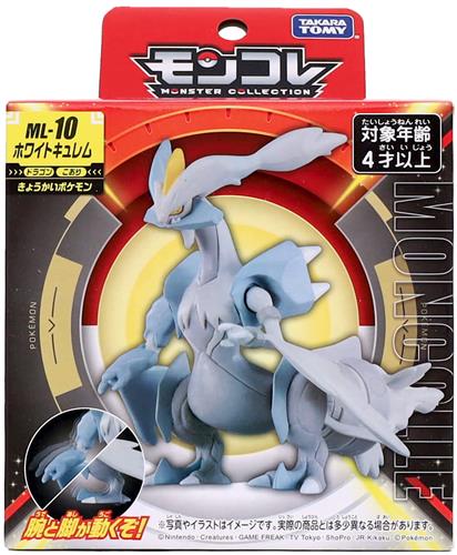 ポケットモンスター モンコレ ML-10 ホワイトキュレム 【フィギュア】[タカラトミー]