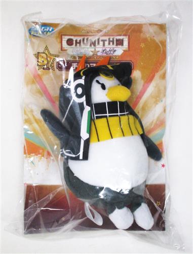 セガラッキーくじ CHUNIZTHM&maimai MiLK+オンゲキ B賞 手乗りマスコット CHUNIZTHM チュウニペンギン