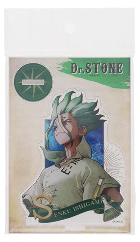 Dr.STONE ヴィンテージシリーズ アクリルスタンド 石神千空