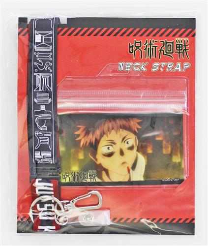 呪術廻戦 ネックストラップ