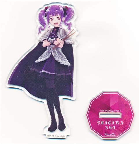 BanG Dream! 「Rausch und/and Craziness II」 アクリルスタンド Roselia 宇田川あこ 【Roselia×RAISE A SUILEN合同ライブ「Rausch und/and Craziness II」】