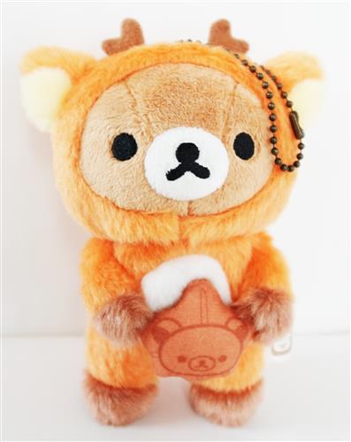 リラックマ ぬいぐるみ リラックマ 【リラックマ茶房 宮島店限定】