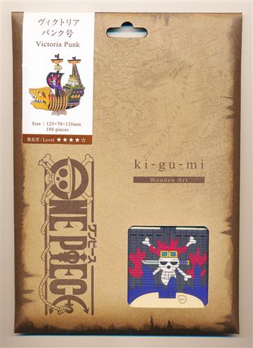 【未開封】ONE PIECE Wooden Art ki-gu-mi ヴィクトリアパンク号