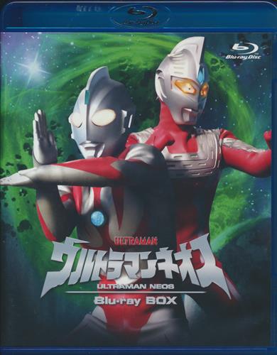 ウルトラマンネオス Blu-ray BOX 【ブルーレイ】