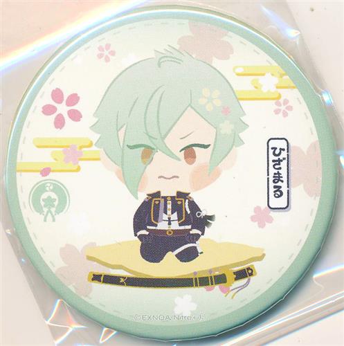 わんぱく 刀剣乱舞 缶バッジ 薬研藤四郎 わんぱく！刀剣乱舞 缶バッジ 薬研藤四郎