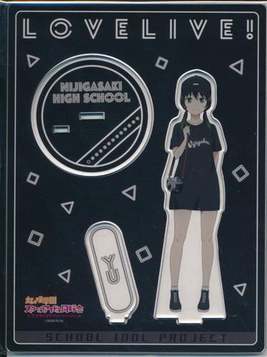 ラブライブ!虹ヶ咲学園スクールアイドル同好会×ZOZOTOWN ビッグアクリルスタンド 高咲侑