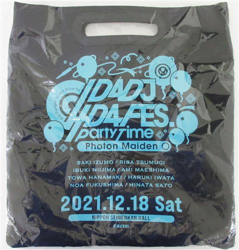 D4DJ D4 FES. LIVE -Party Time- 特製レコードバック Photon Maiden 【SS席/S席特典】