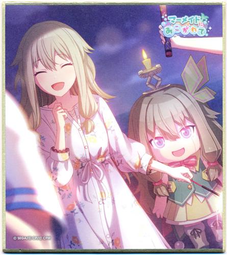 プロジェクトセカイ カラフルステージ! ミニ色紙コレクション 第13弾 C マーメイドにあこがれて 草薙寧々 A