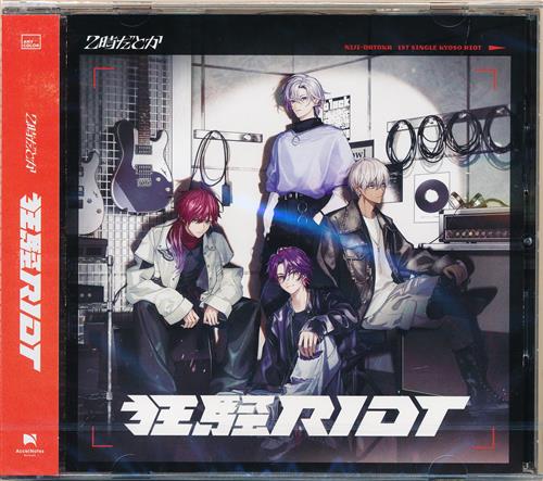 【未開封】狂騒 RIOT (通常盤) [2時だとか]