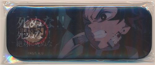 鬼滅の刃×ufotable DINING 鬼滅の刃シリーズ全編再放送 Dialogue Collection DINING～台詞を集めるダイニング～ 第四期～ お楽しみくじ景品 レンチキュラー台詞ロング缶バッジ 竈門炭治郎(死ぬな!!)