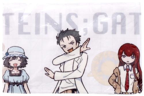 【未開封】STEINS;GATE フェイスタオル