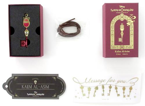 Disney TWISTED-WONDERLAND Valentine's Day Gift 4YOU KEYチャーム