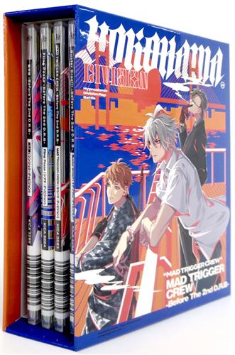 ヒプノシスマイク-Division Rap Battle- -Before The 2nd D.R.B- 全4巻+Amazon.co.jp 全巻購入特典 SIX SHOTS COMPLETE BOX (CD収納BOX) MAD TRIGGER CREW ver. セット [Buster Bros!!!]